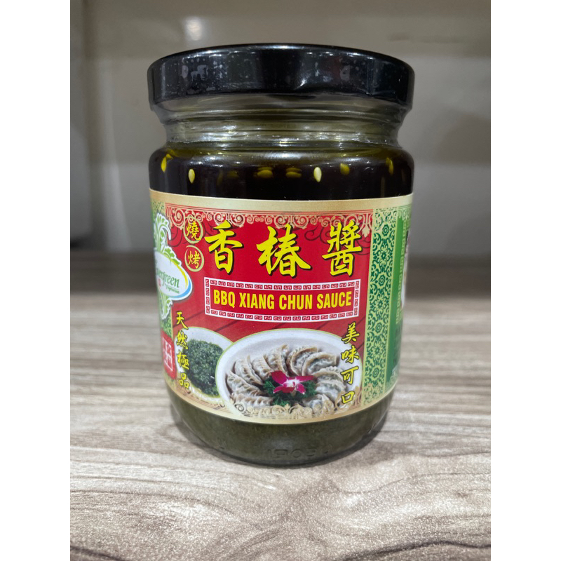 

BBQ XIANG CHUN SAUCE