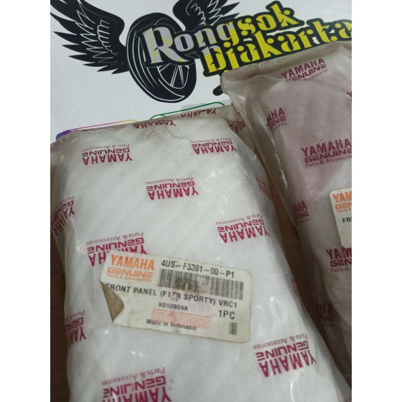 dasi yamaha fizr f1zr original merah red