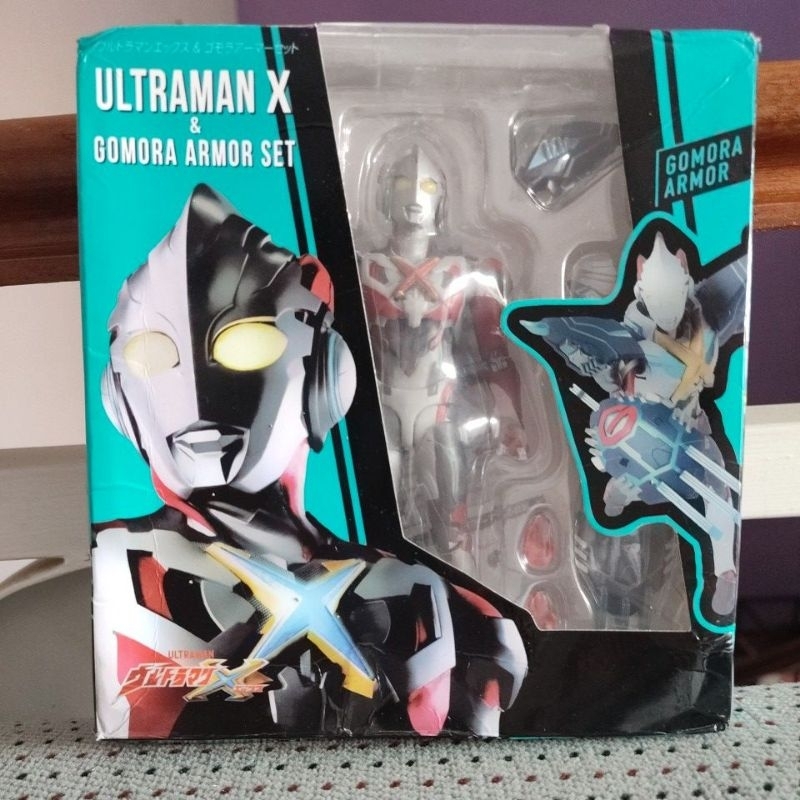 shf ultraman X gomora set kws recast