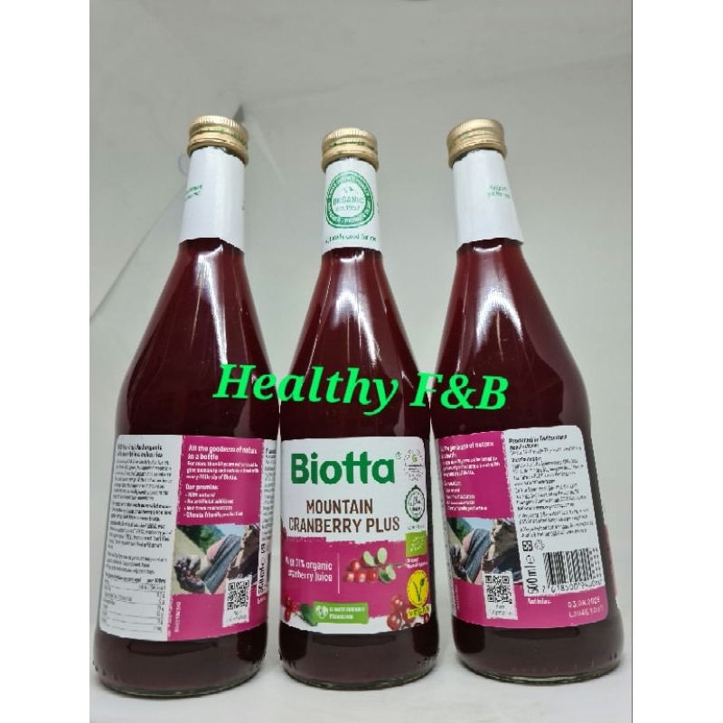 

BIOTTA CRANBERRY JUICE 100% ORGANIC