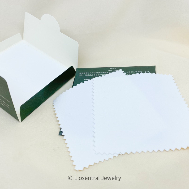 Kain Pembersih Perhiasan / Lap Perhiasan