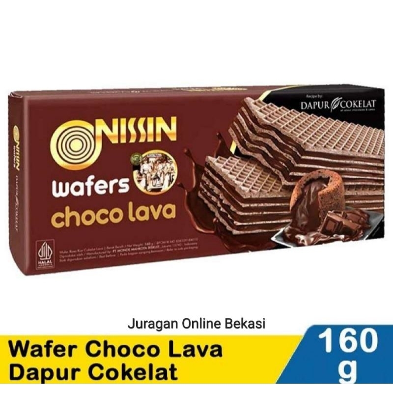 

WAFERS NISSIN CHOCO LAVA [160gr]