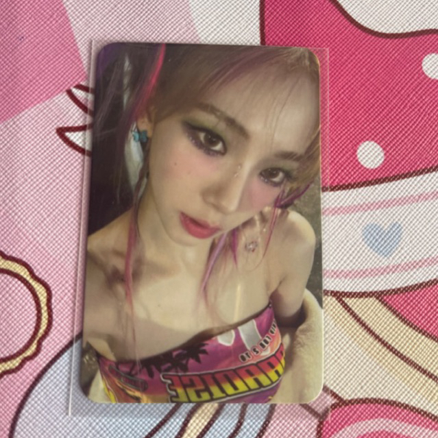 photocard Karina My World Star River Poster Ver