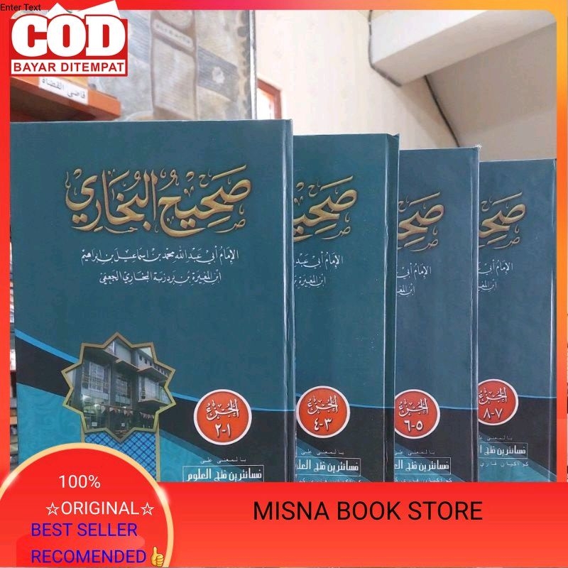Shohih Bukhori Makna Pesantren Sohih Bukhori Makna Petuk Soheh Buhori Makna Kwagean