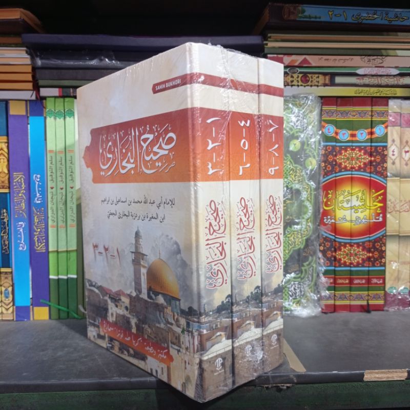 KITAB SOHEH BUKHORI ( kosongan ) TOHA PUTRA