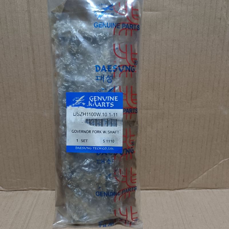 Governor Fork Assy W/ Shaft Mesin Diesel Dongfeng S1110/1115 (20-24 PK) Daesung