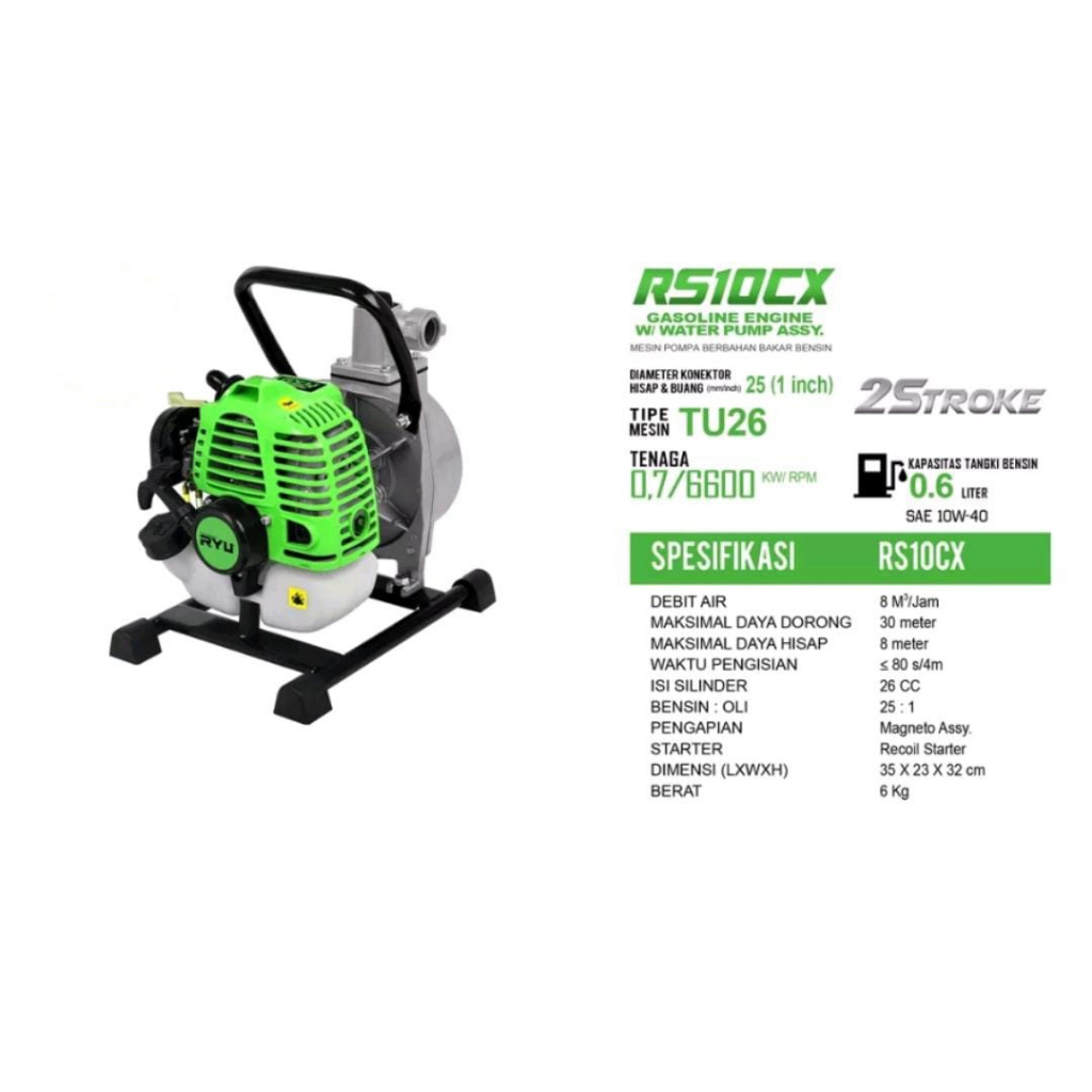 RS10CX-GASOLINE ENGINE W/ WATER PUMP ASSY (TEKIRO RYU)