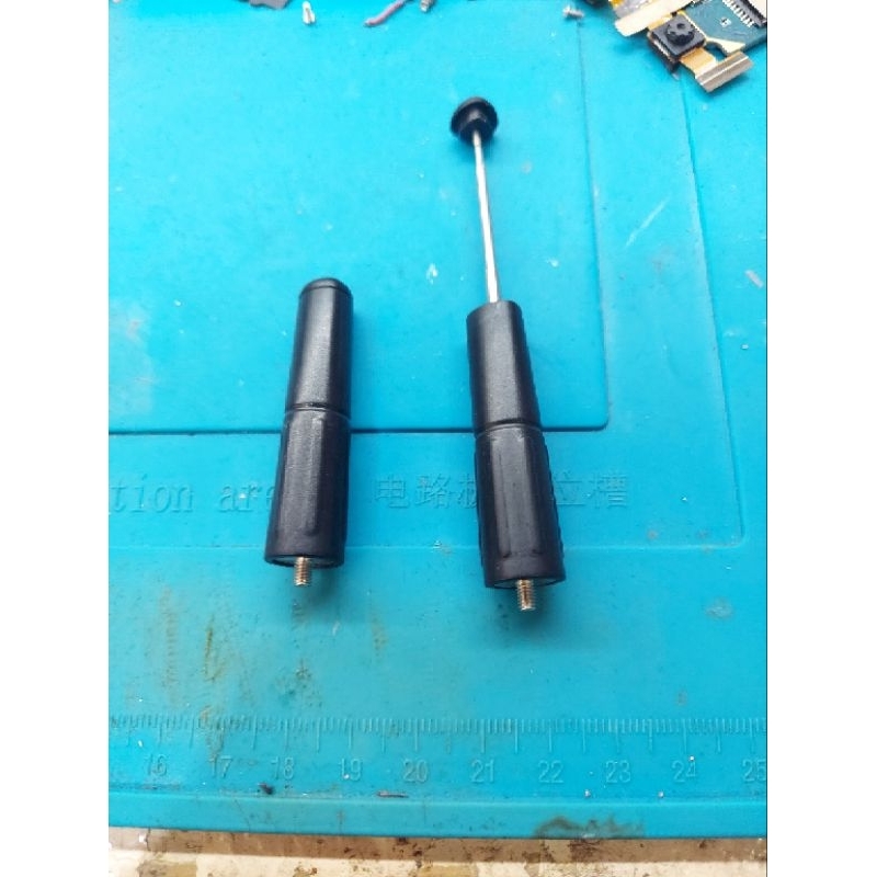 Antena hp outdoor prince mito brandcode