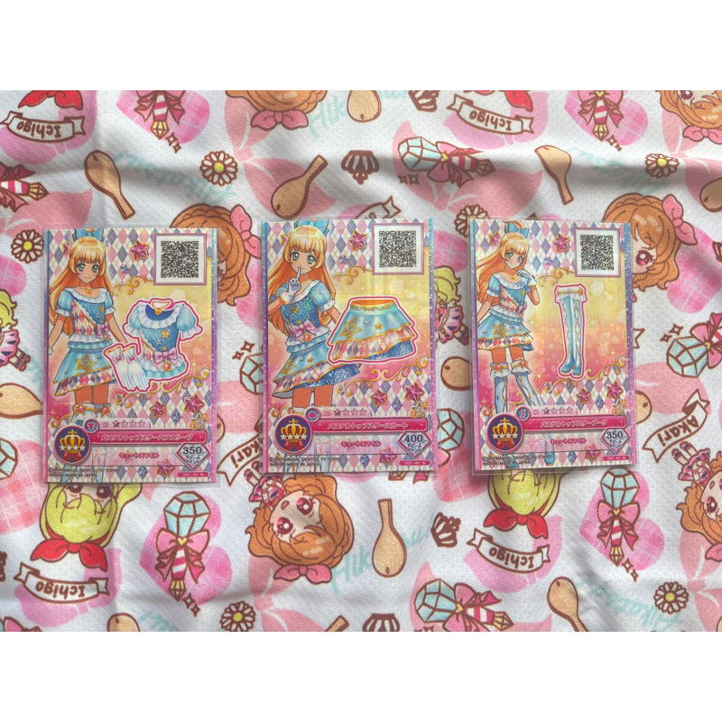 BOOKED Aikatsu Stars Hime Stage Coord