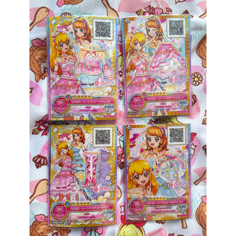 Aikatsu On Parade Ichigo Cosmos LPR Coord