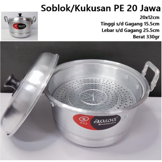 Panci Soblok / Dandang Kukusan Ada Saringannya Ekonomi Jawa PE 20 Cm Aluminium