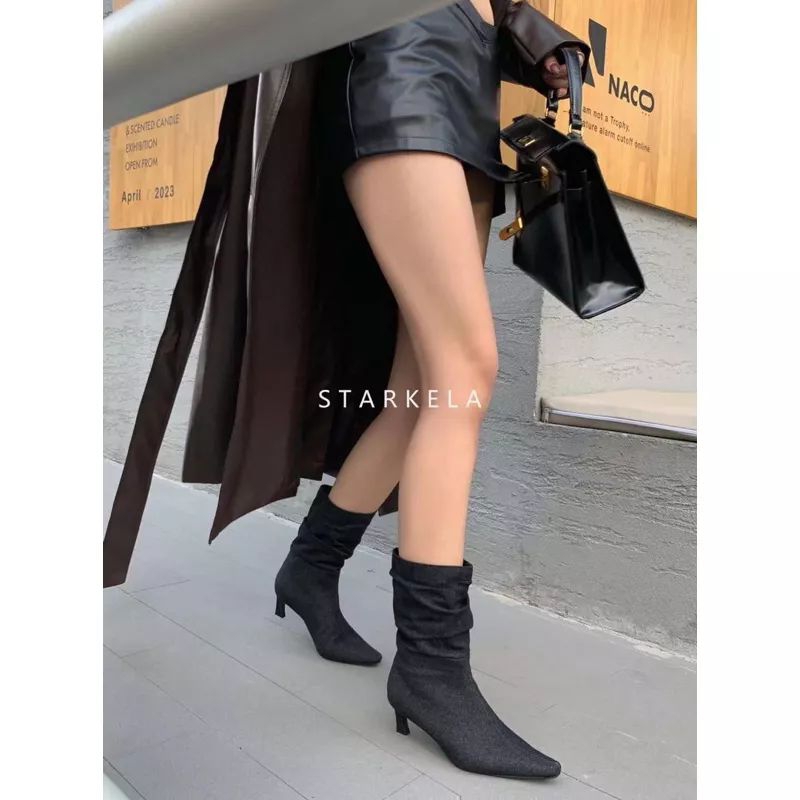 Starkela New Boot 9-881