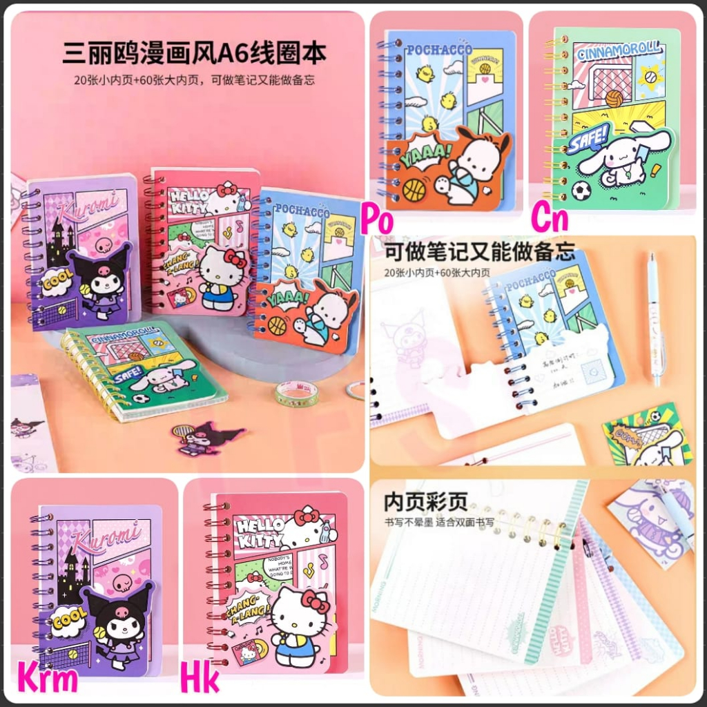 

( ^ ω ^ )✧-EI Memo ring 2in1 | memo anak sekolah SD| buku notes kecil hello kitty | buku memo