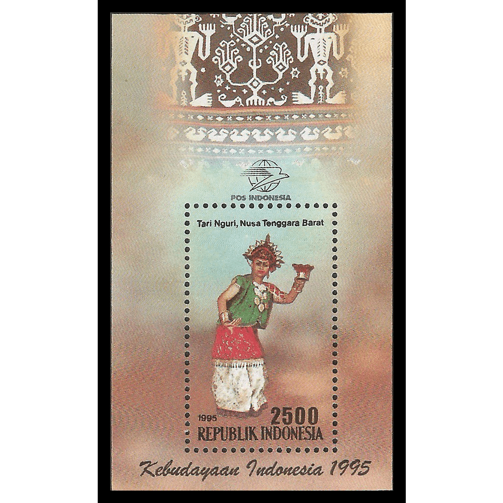 

Souvenir Sheet Prangko Perangko Indonesia Seri Tarian Daerah 1995 SS-128 Kondisi Mint