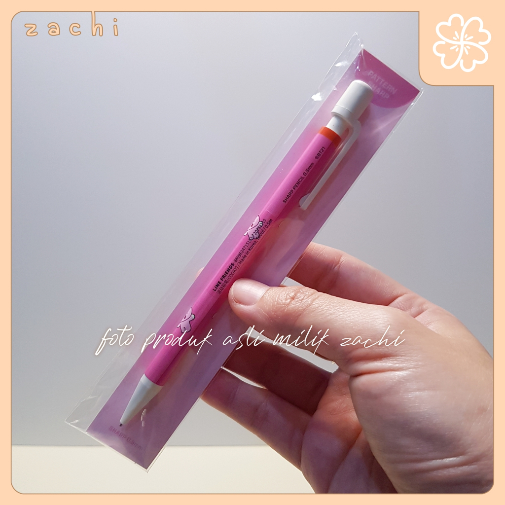 

BT21 x LINE FRIENDS | COOKY PATTERN SHARP PENCIL | MECHANICAL PENCIL
