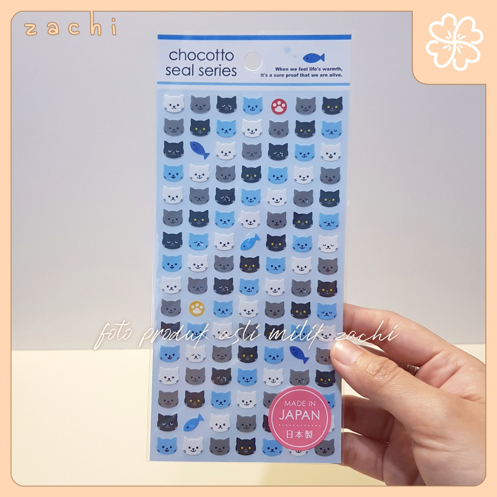 

CAT EMOJI STICKER | CHOCOTTO SEAL SERIES BLUE | JAPAN HANDCARRY
