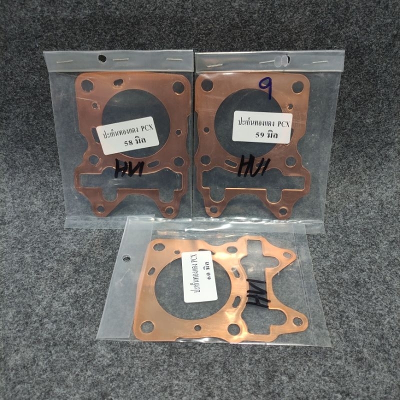 PAKING HEAD TEMBAGA 0.5MM LHK RACING VARIO 125 VARIO 150 PCX 150 ADV 150 58MM 59MM 60MM