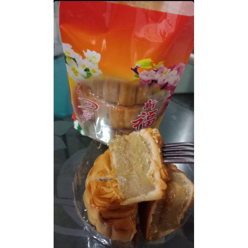 KUE BULAN REZEKI BARU / MOONCAKE REZEKI BARU VEGETARIAN