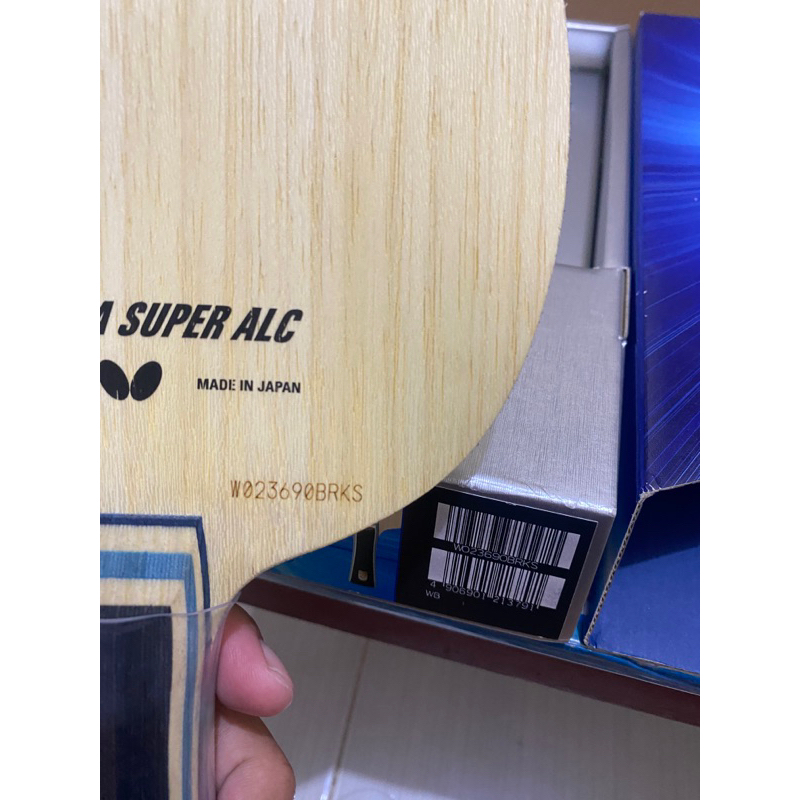 Butterfly Viscaria Super ALC - Second