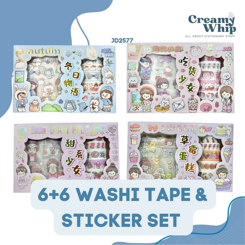 

6 + 6 Cute Chibi Girl Washi Tape and Sticker Set - Decoration Tape dan Stiker Set Lucu Journaling Kit