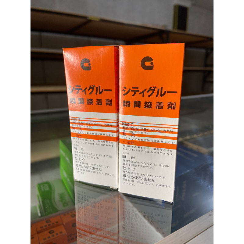 

lem setan korea