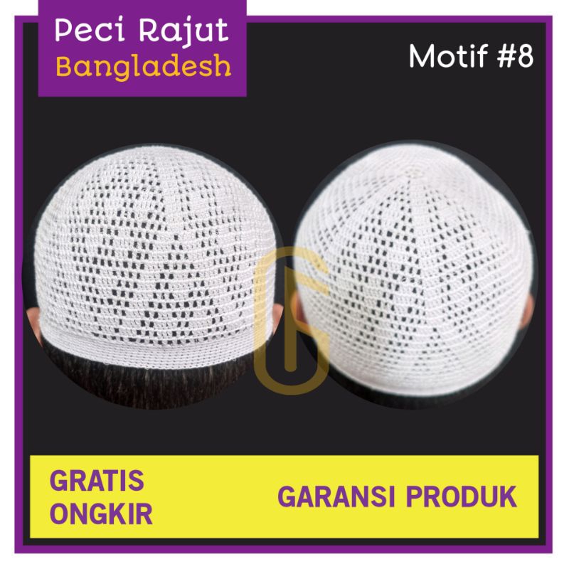 Peci Rajut Bangladesh Motif 8 Peci Madinah Peci Haji