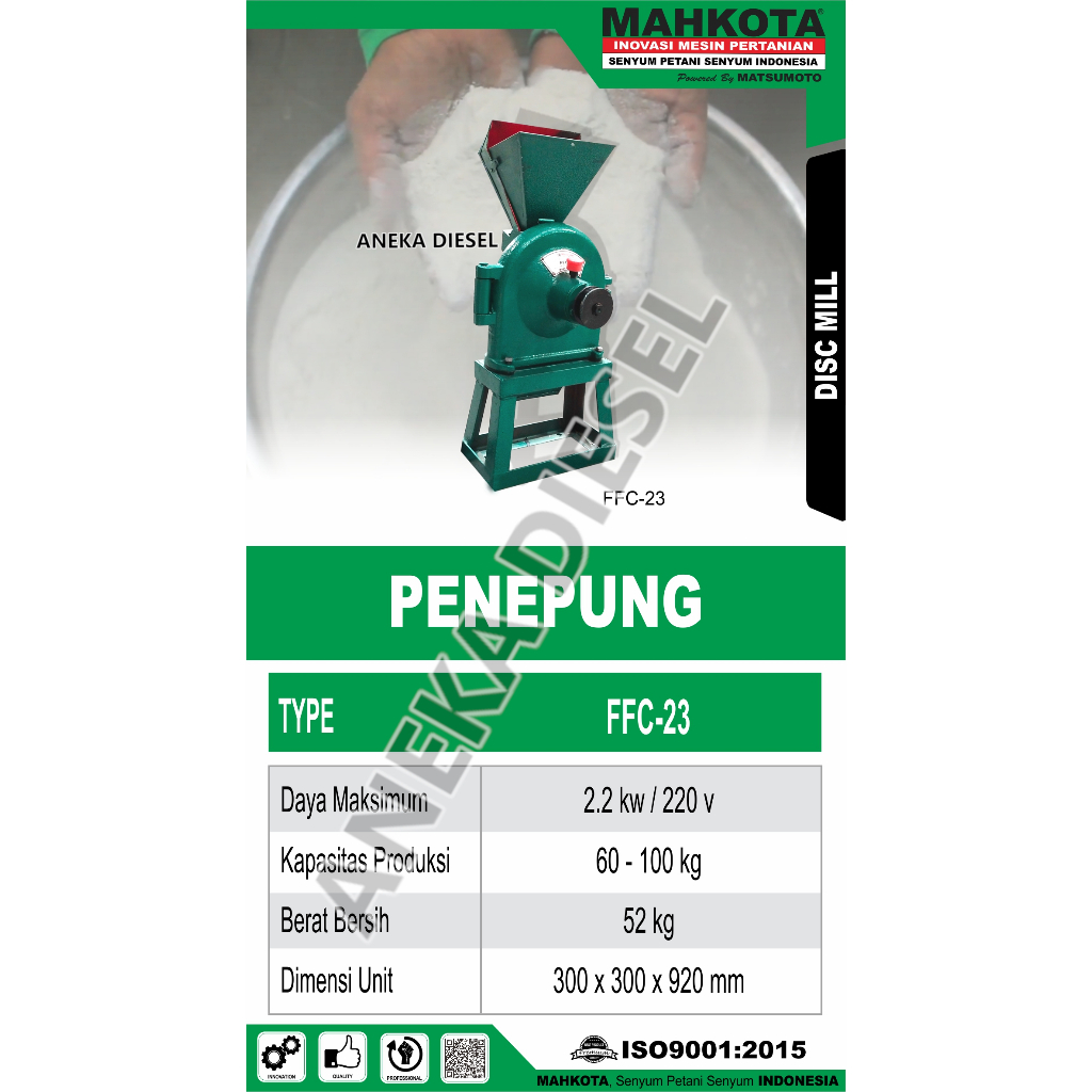 Mesin Giling Kopi Tepung Beras FFC 23 MAHKOTA Mesin Gilingan Penggiling Kopi Tepung Beras FFC 23 MAH