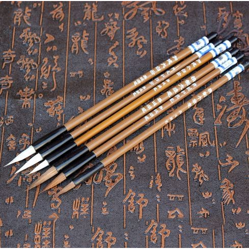 

Chinese Calligraphy Brushes Pen