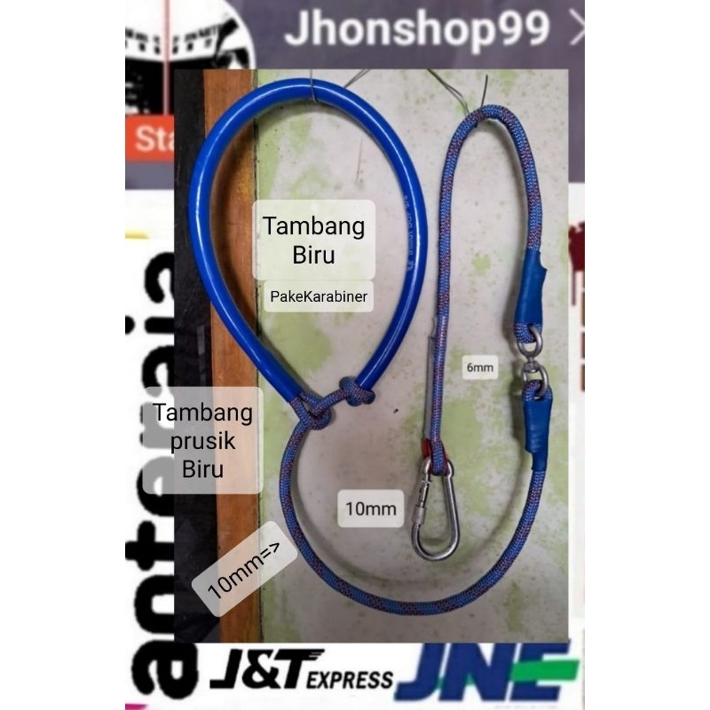 WRT Tambang domba garut