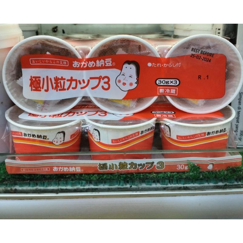 

takano kedelai fermentasi isi 3cup impor jepang