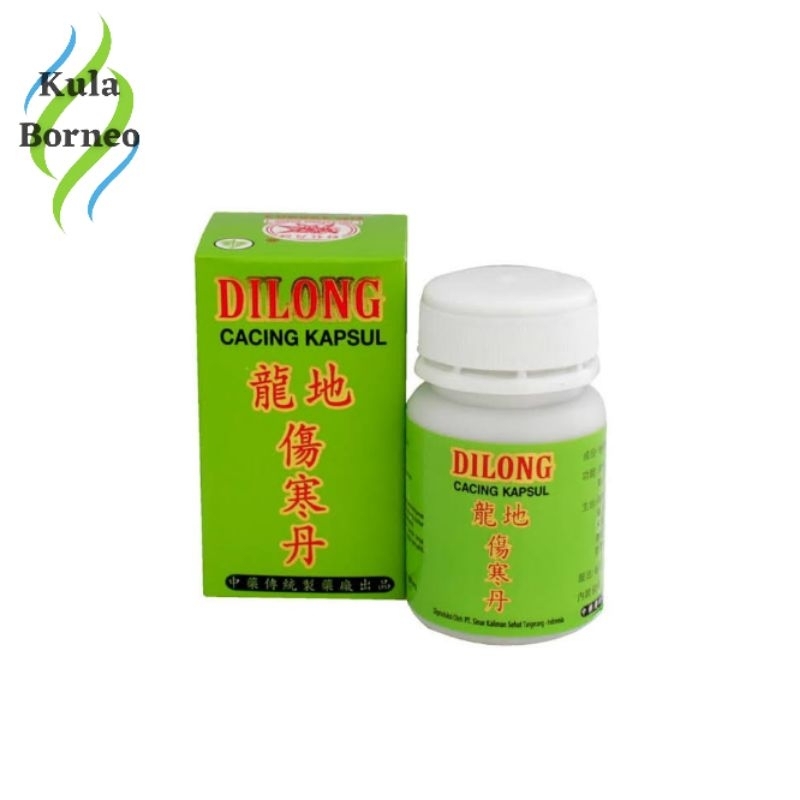 Dilong Cacing Kapsul