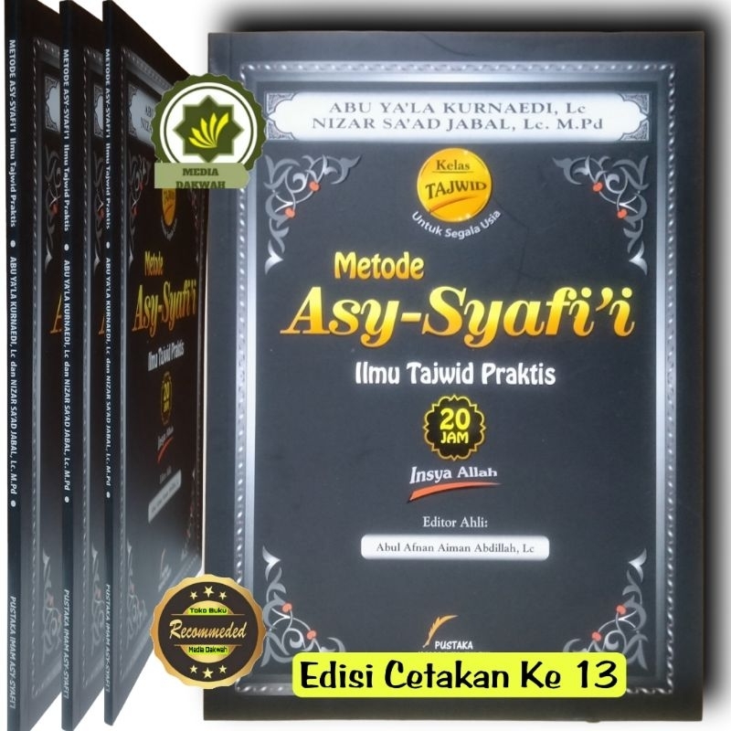 Buku METODE ASY-SYAFI'I Pelajaran Tajwid Metode SYAFII Pedoman Ilmu Tajwid Praktis Bimbingan Tajwid 