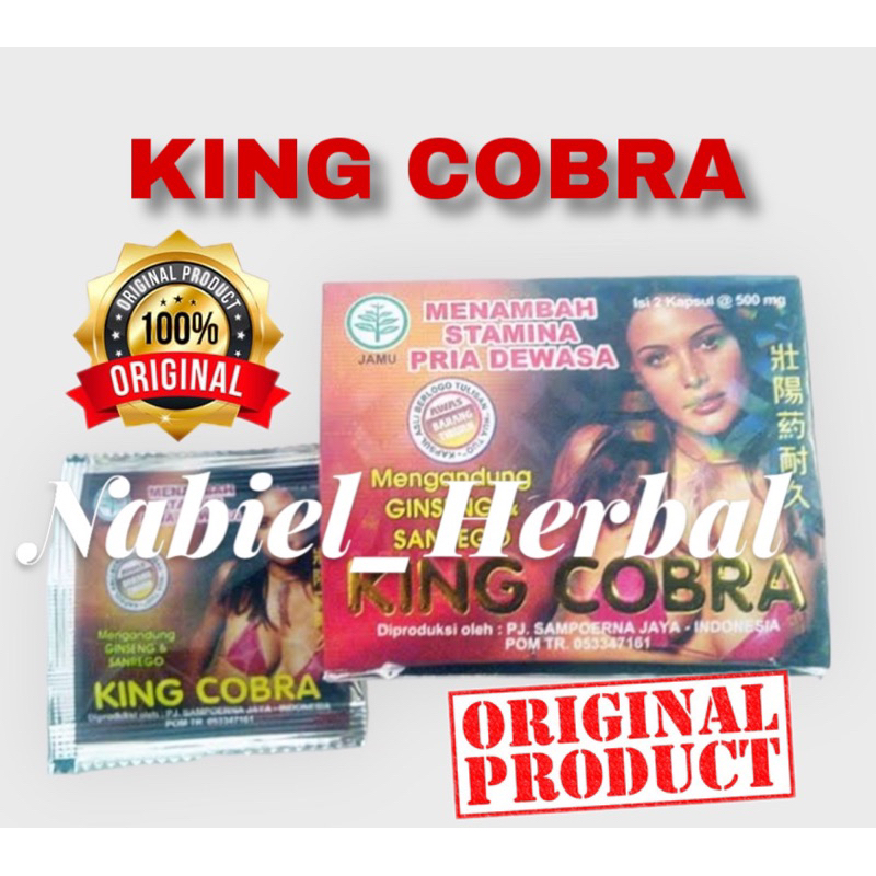 

king cobra hrg 1 box