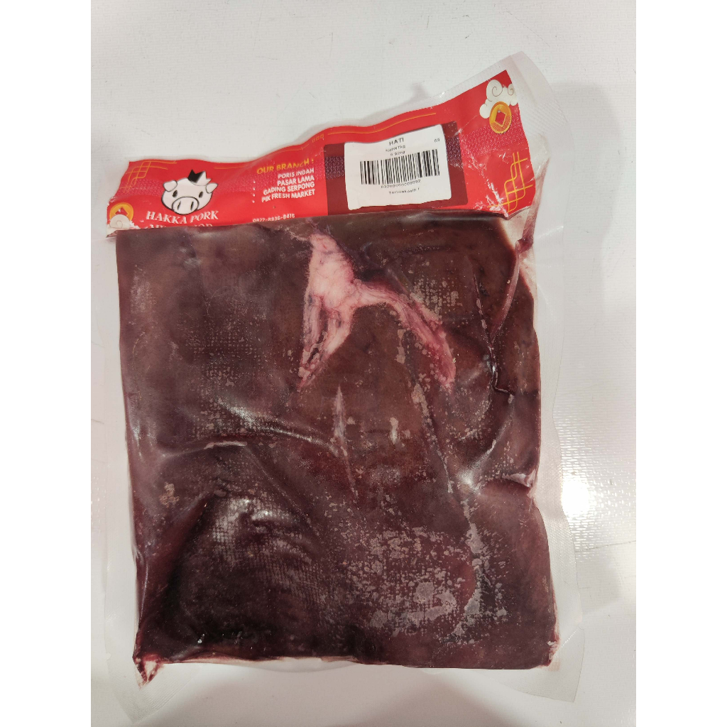 

Hati Potong Frozen
