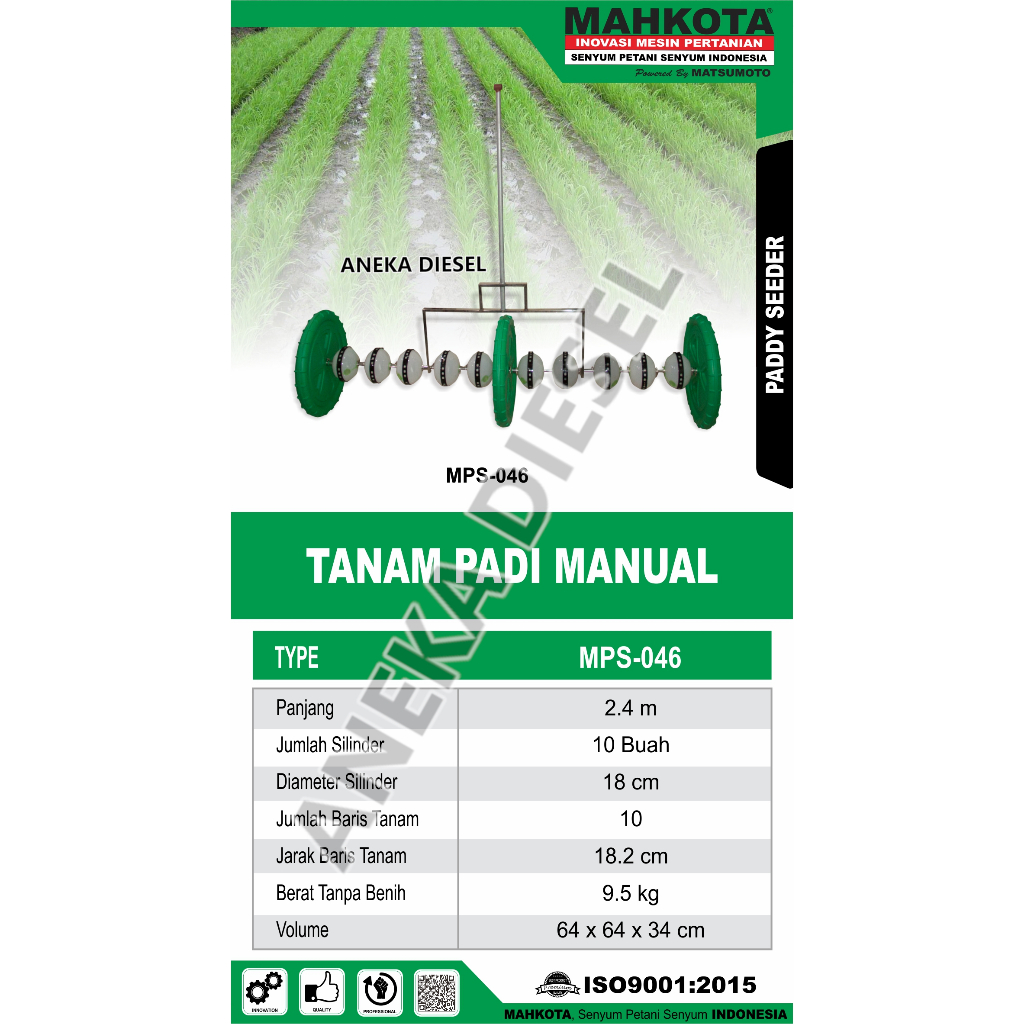 Alat Tanam Padi Manual MPS 046 MAHKOTA Alat Tanam Padi Tabela MPS 046 MAHKOTA