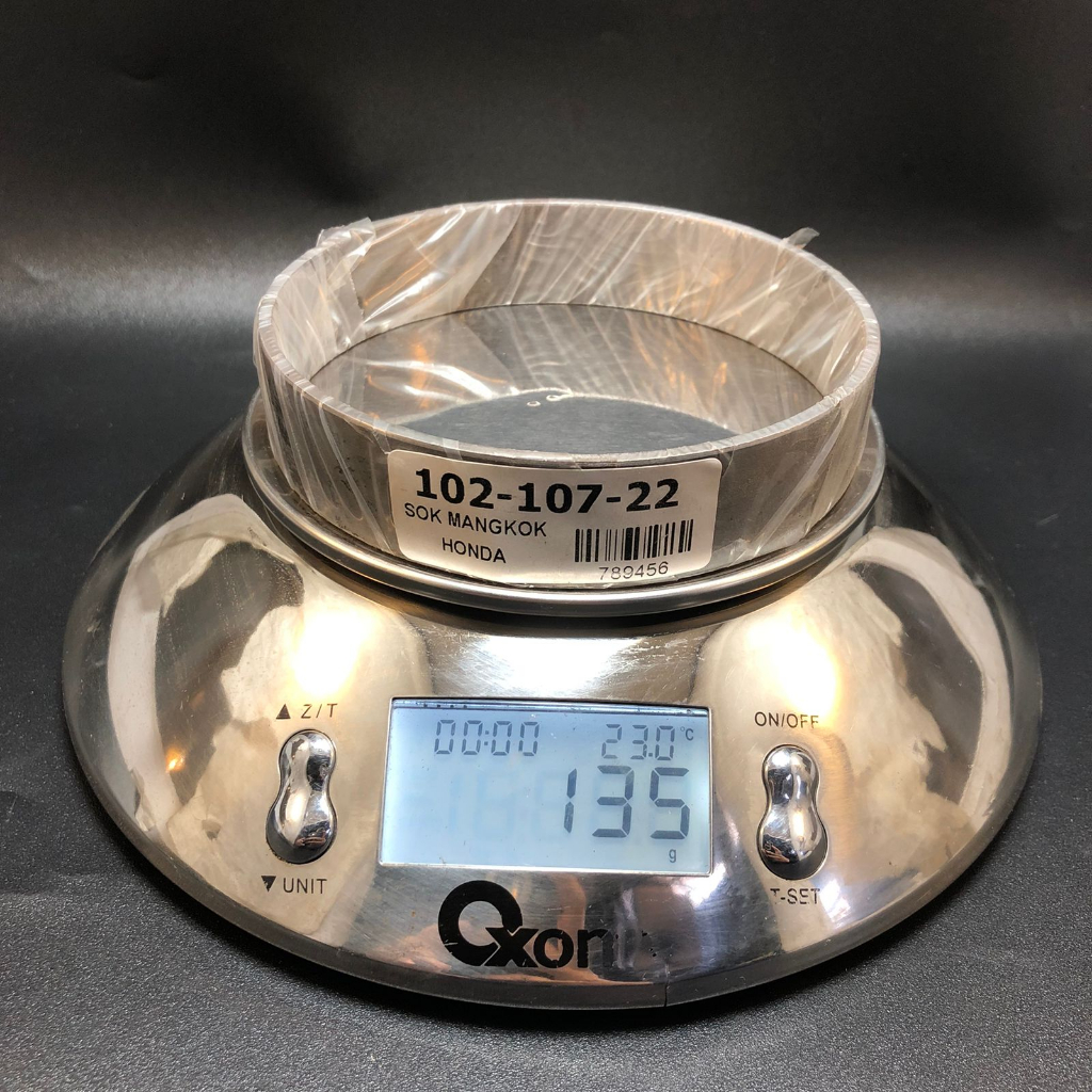 SOK MANGKOK KOPLING GANDA HONDA 102-107-22