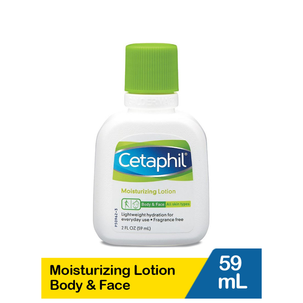 CETAPHIL MOISTURIZER 59ML