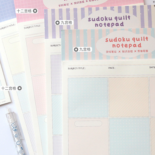 

1 Pack Buku Catatan Selimut Memopad Notepad Cover Best Seller TLD57