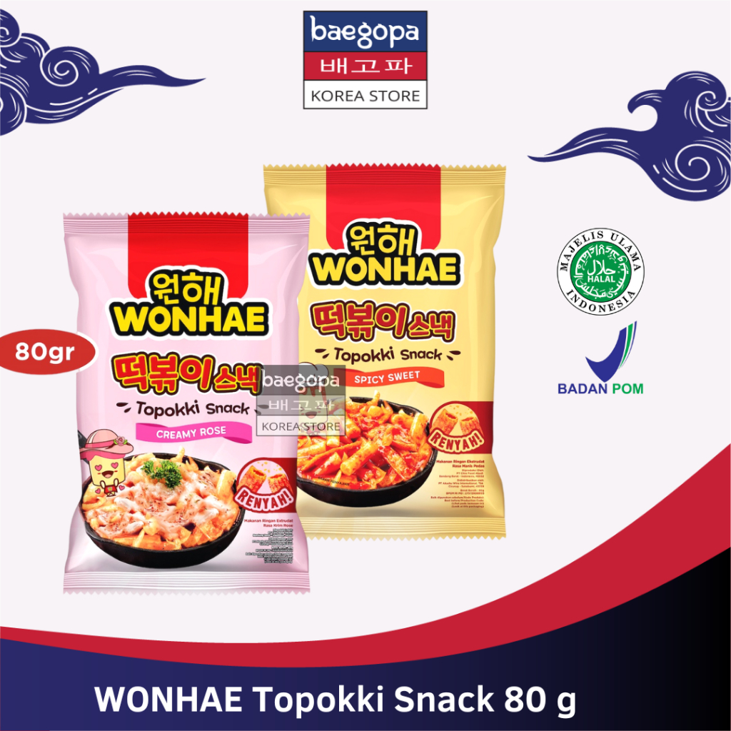 

WONHAE Topokki Snack 80 g Halal | Tteokbokki Snack Sweet Spicy / Creamy Rose...||