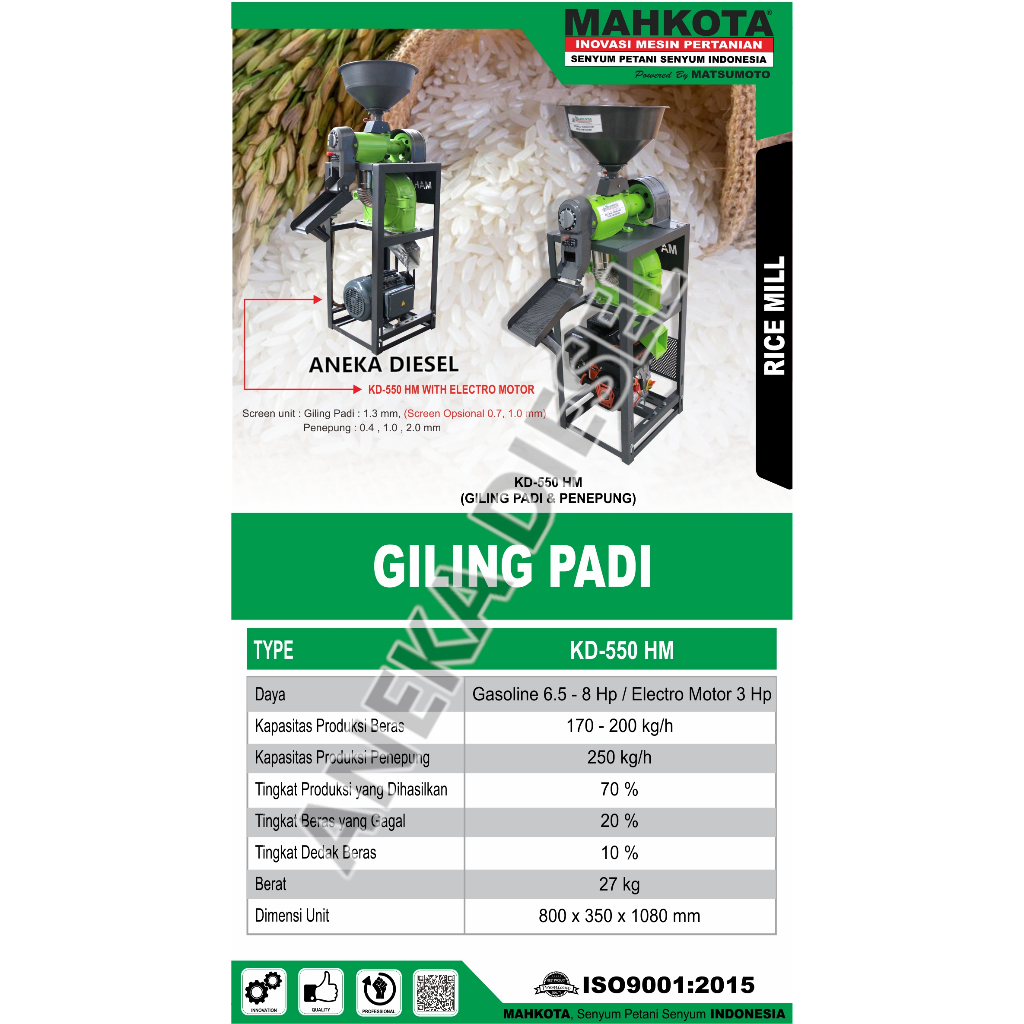 Mesin Giling Padi KD 550HM MAHKOTA Mesin Penggiling Padi dan Penepung KD 550HM MAHKOTA