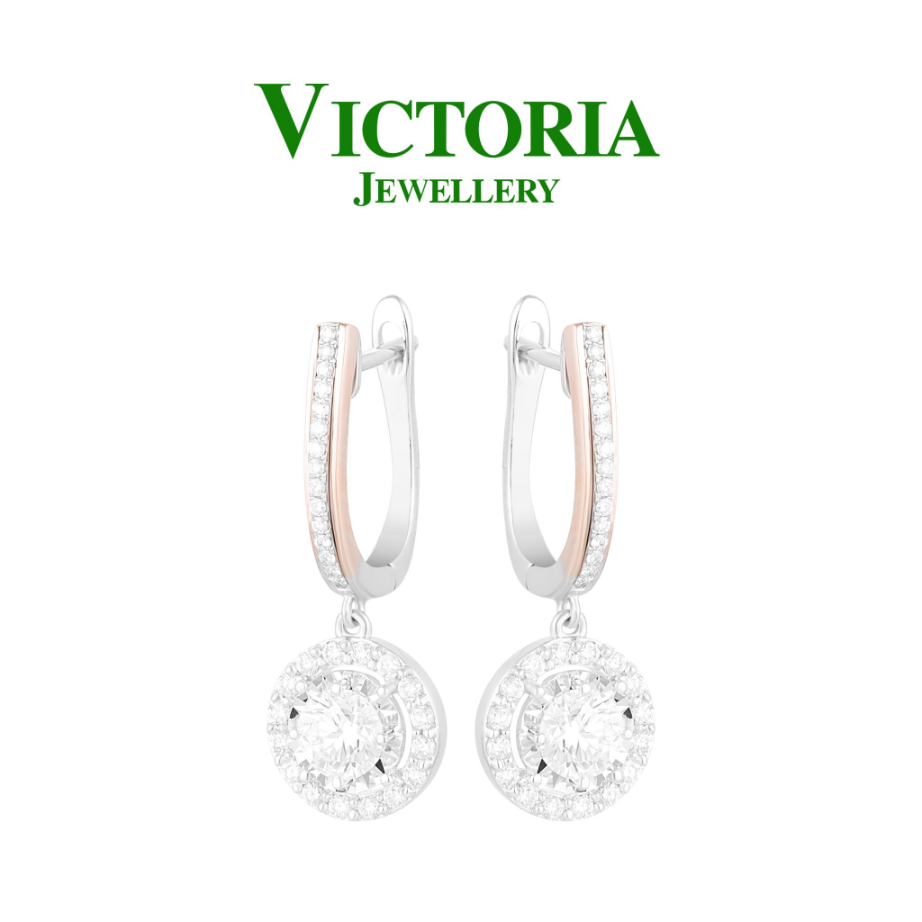 Anting Berlian GIA Sertifikat VFER995306 Victoria Jewellery