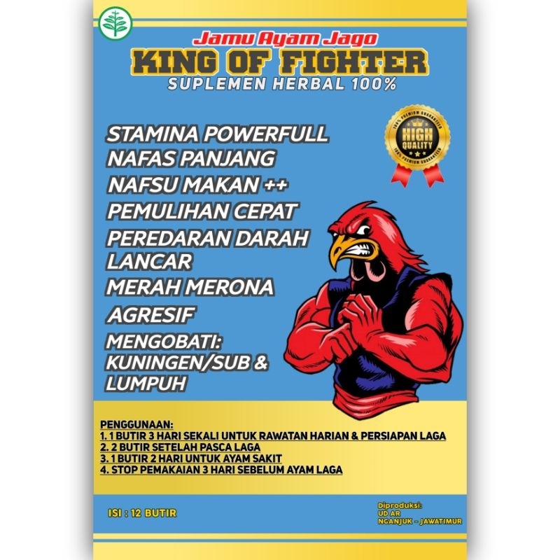 Jamu Ayam Jago KING OF FIGHTER | JAMU AYAM LAGA | SUPLEMEN HERBAL [kemasan 1 renteng]