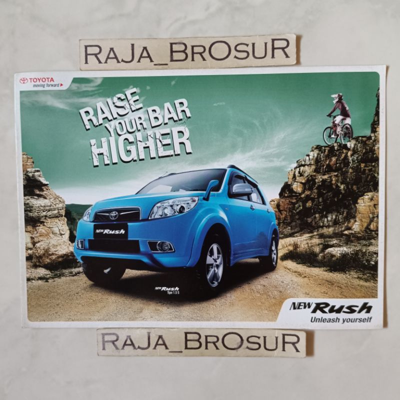 Poster brosur katalog leaflet Toyota Rush 2010