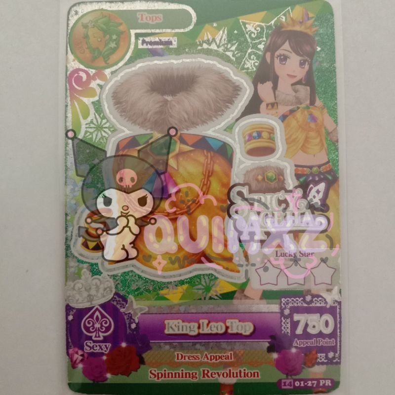 Kartu Aikatsu Premium King Leo Tops
