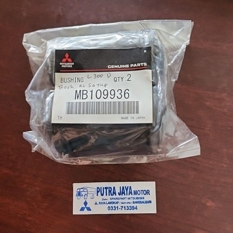 Bosh As Sayap Lower Arm L300D MB109936 KTB Original (HARGA SATUAN)