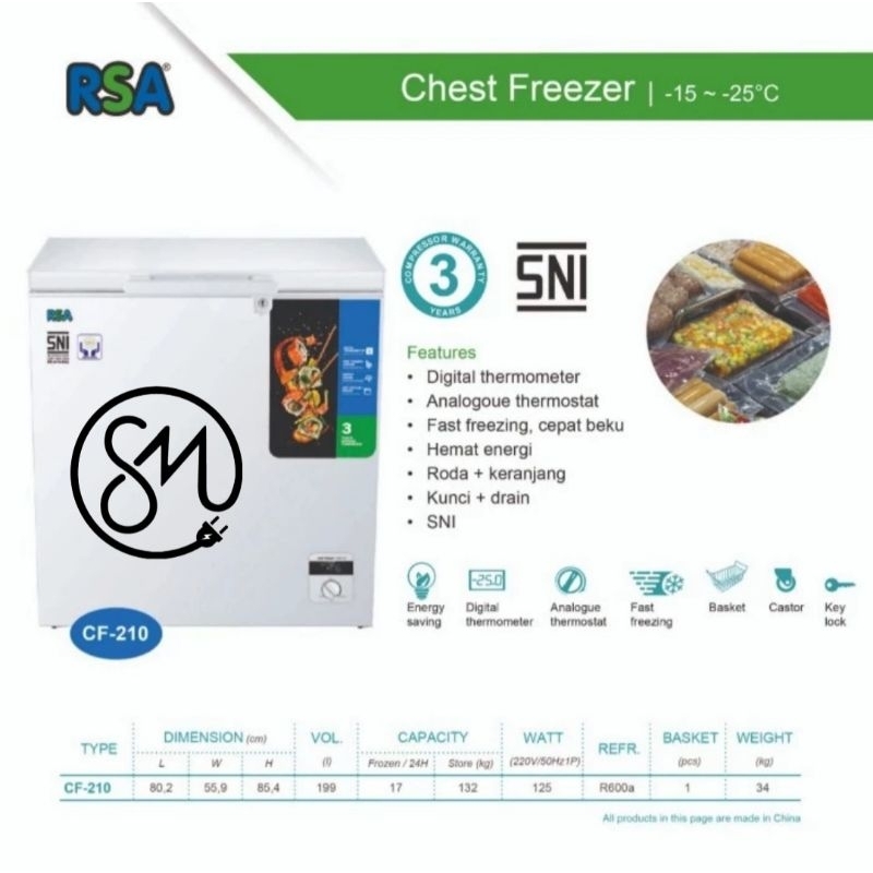 Chest Freezer RSA CF-210 200 Liter freezer Box CF210