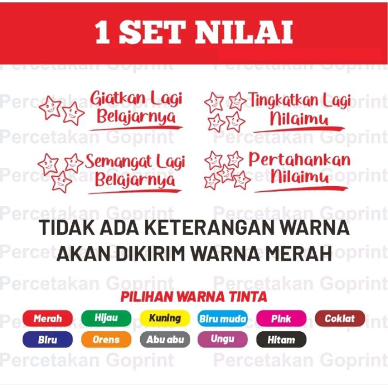 

Stempel penilaian 1 set kode Bintang produk berisi 4pcs