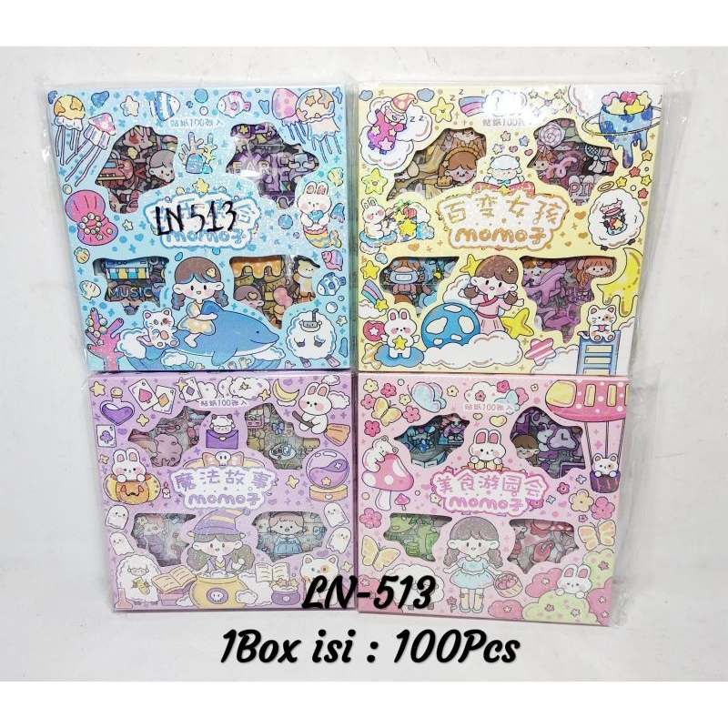 

sticker box