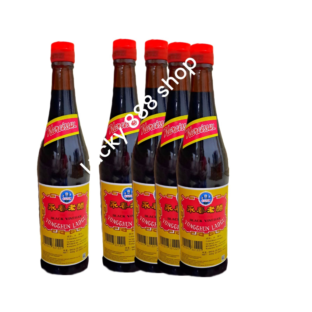 

YongGhun Black Vinegar 640Gr / Cuka Hitam Yong Chun / O Bi Cho