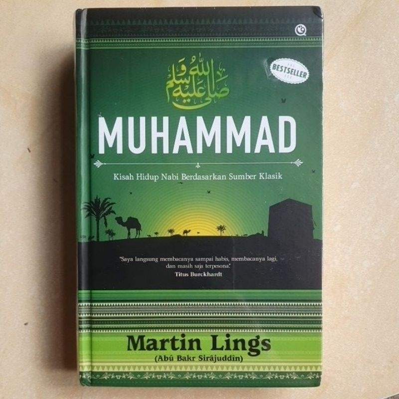 Muhammad By Martin Lings ORIGINAL